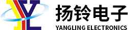 揚鈴電子