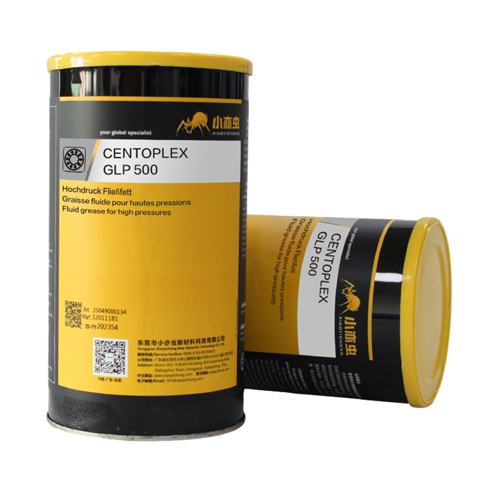 XYC CENTOPLEX GLP 500