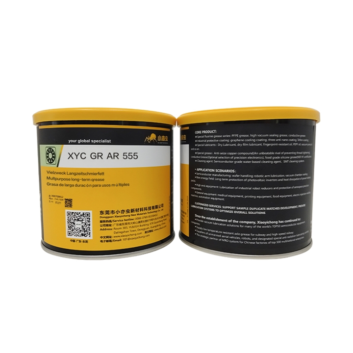 XYC GR AR 555