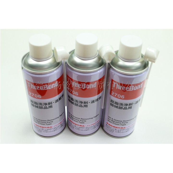 THREE BOND 2706脫脂劑