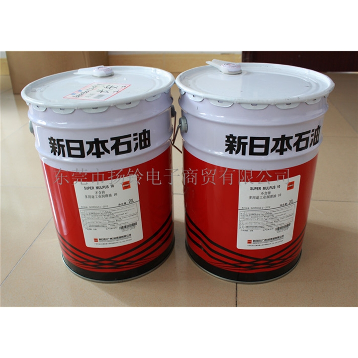 ENEOS SUPER MULPUS 10 新日石 超級馬魯普斯多用途工業潤滑油