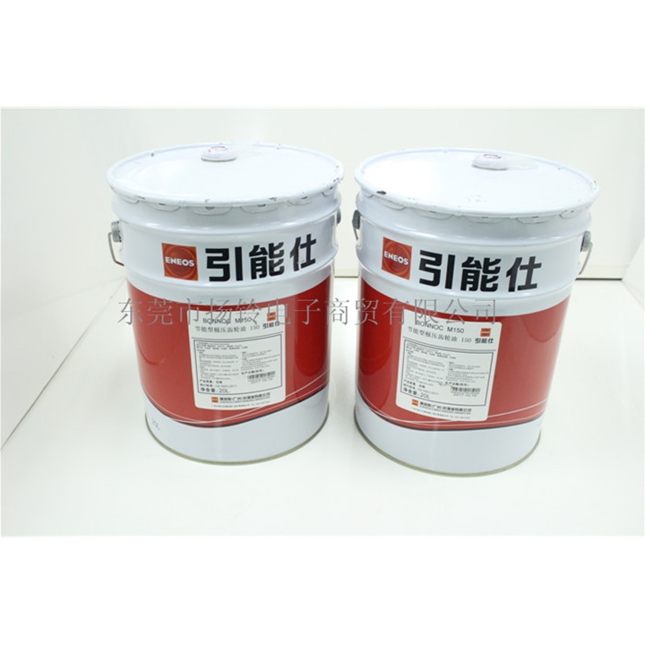 ENEOS 新日石 捷客斯M-150 CP6齒輪箱冷卻油 20L