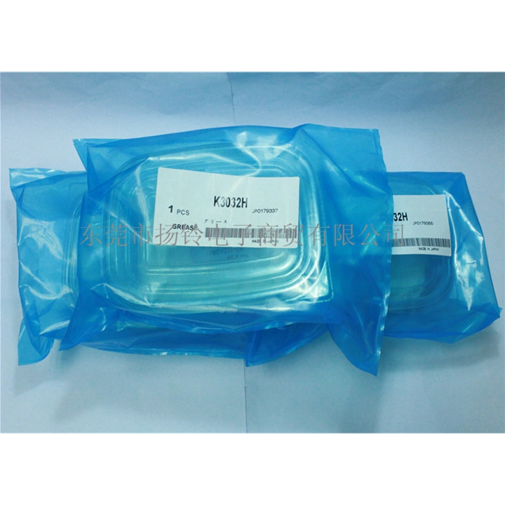 K3032H  KURODA MDV235-ZB FUJI NXT專用白油