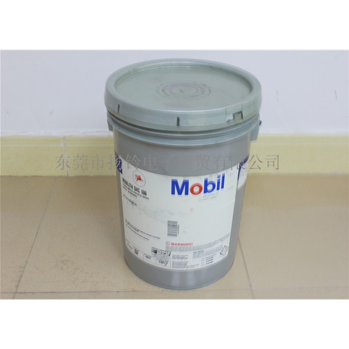 MOBILITH SHC 100 美孚紅油 FUJI NXT專用紅油