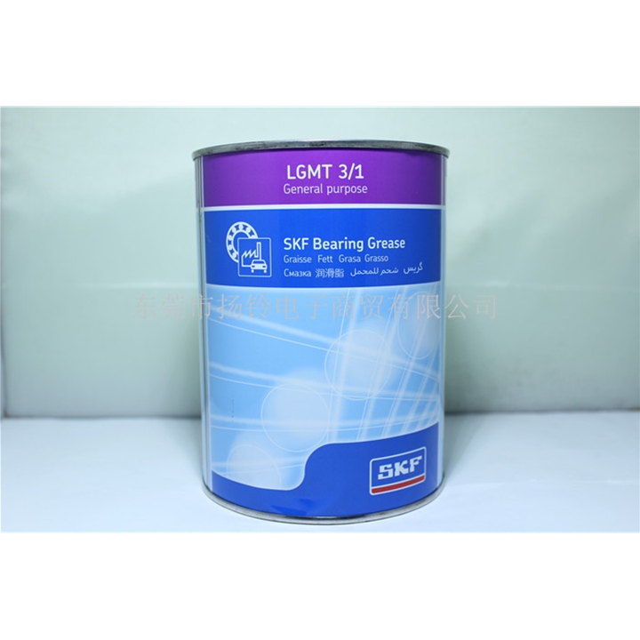 SKF LGMT 3/1 1KG
