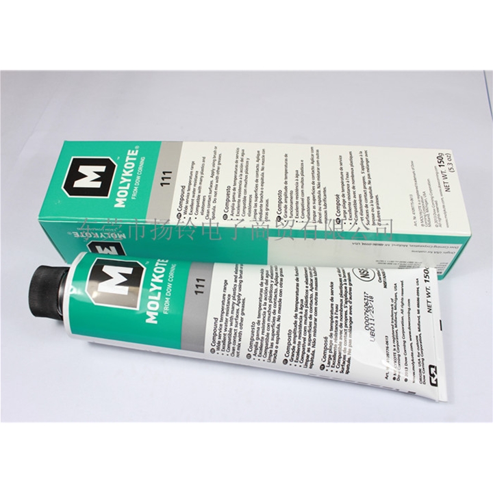 美國111白油 氣缸密封圈專用油