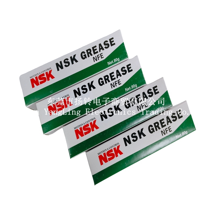 NSK NFE 80G