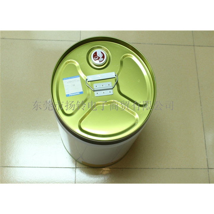 N990YYYY-032 潤滑油 20KG