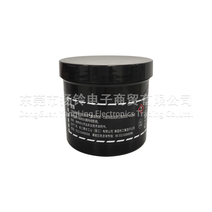 Devcon 填料灰色膩子 1磅桶裝 10110 A+B