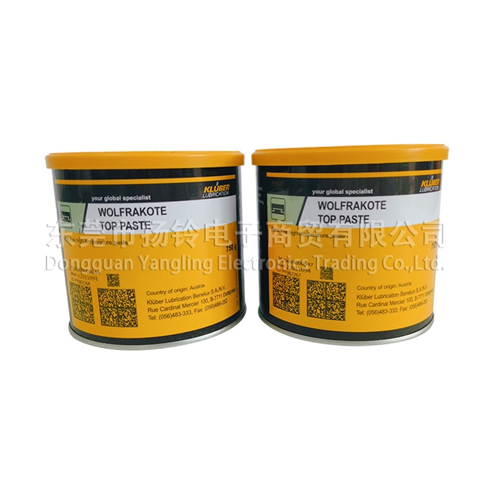Kluber Wolfrakote TOP paste 750g