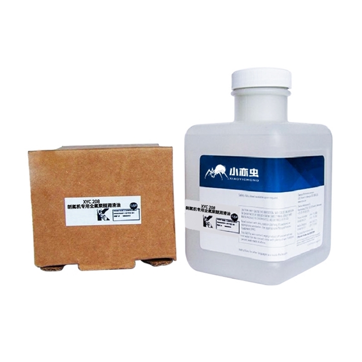 XYC 208 製氟機專用全氟聚醚潤滑油