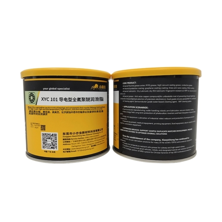 XYC 101導電型全氟聚醚潤滑脂