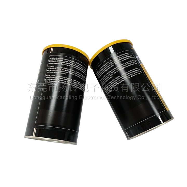 KLUBER BQH 72-102 1KG