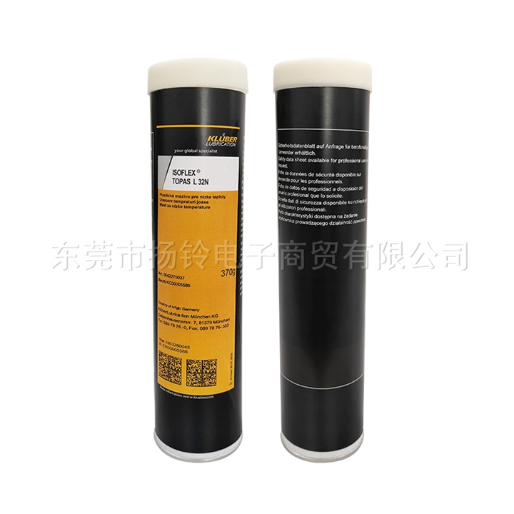 KLUBER TOPAS L 32N 400G