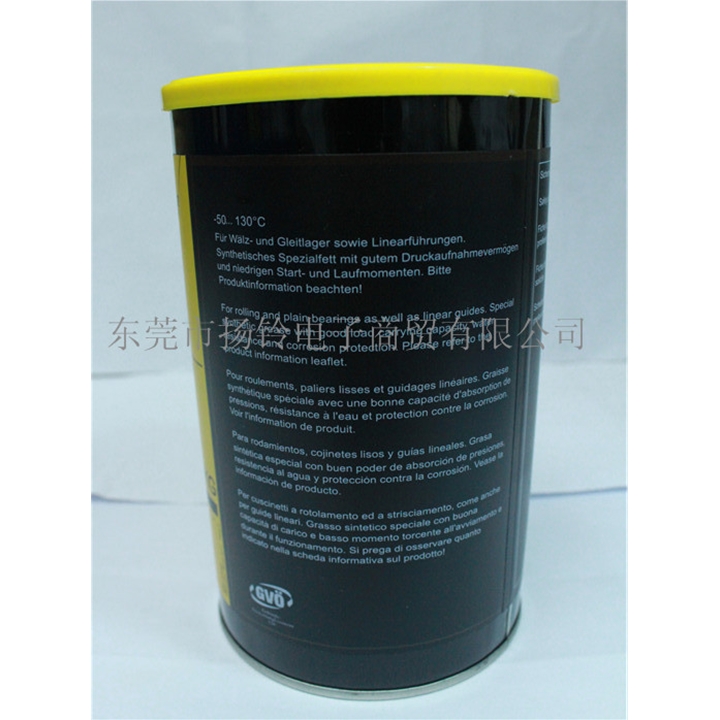 KLUBER ISOFLEX TOPAS NCA52 1KG