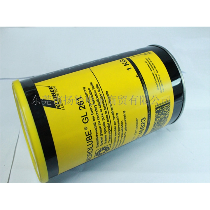 KLUBER MICROLUBE GL 261 1KG