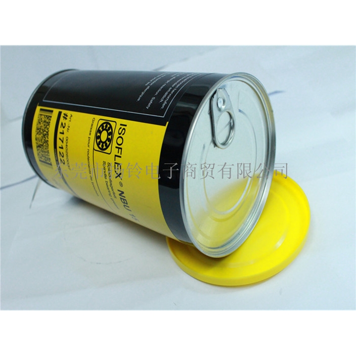 KLUBER ISOFLEX NBU 15  1KG