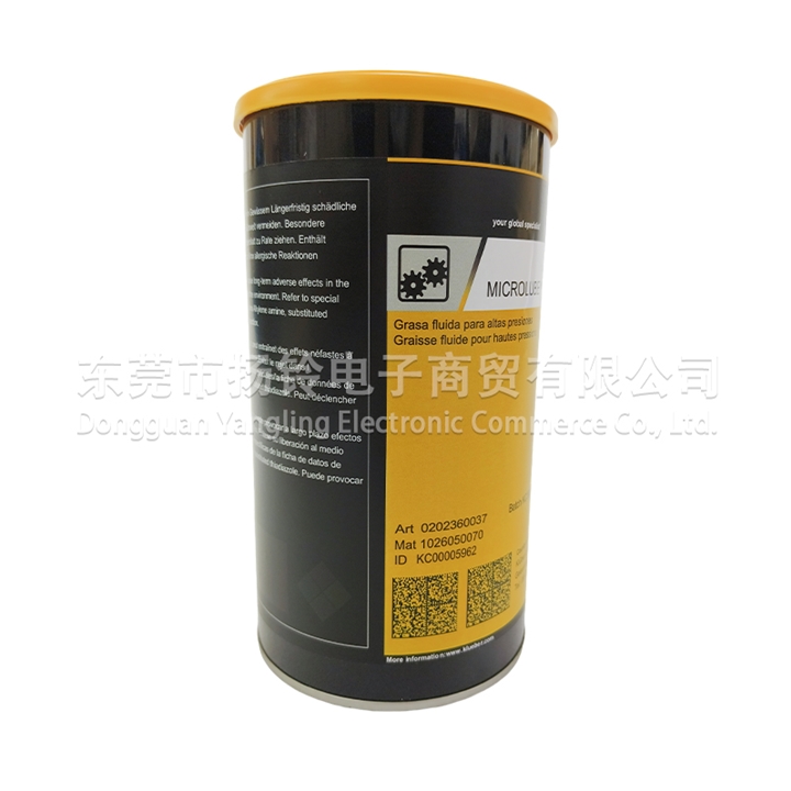KLUBER MICROLUBE GB 00 1KG