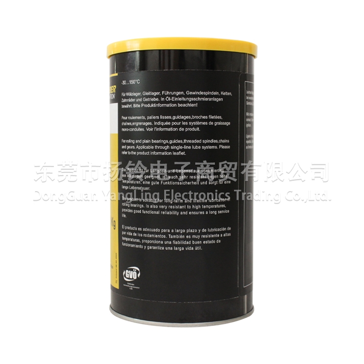 Klüberplex  BEM 41-132 1kg