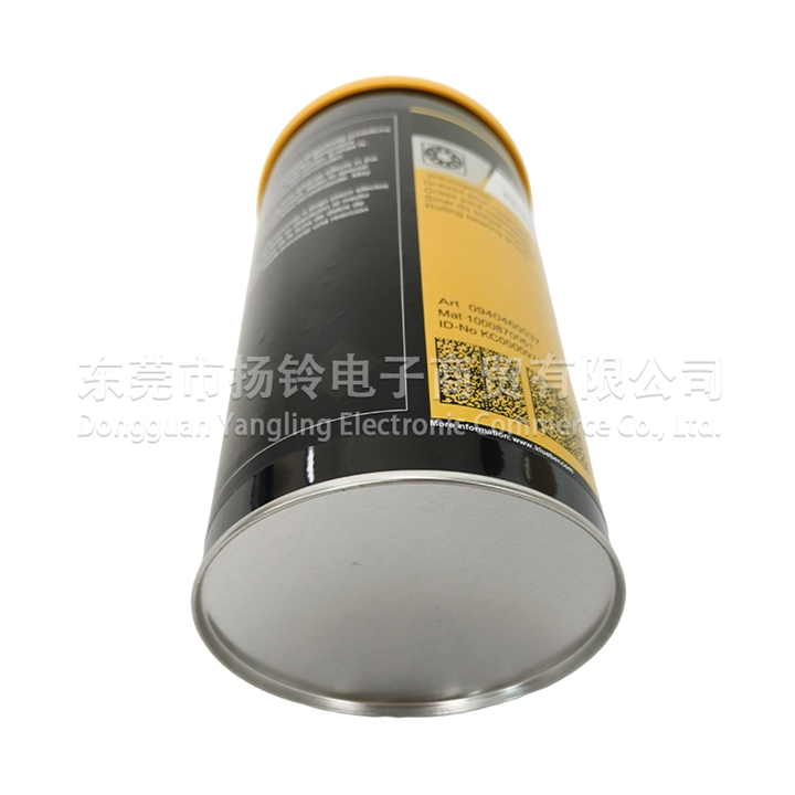 KLUBER PETAMO GY 193 1KG