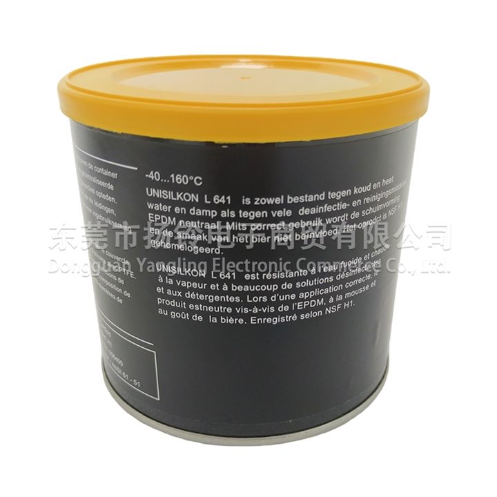 KLUBER UNISILKON L 641 500G