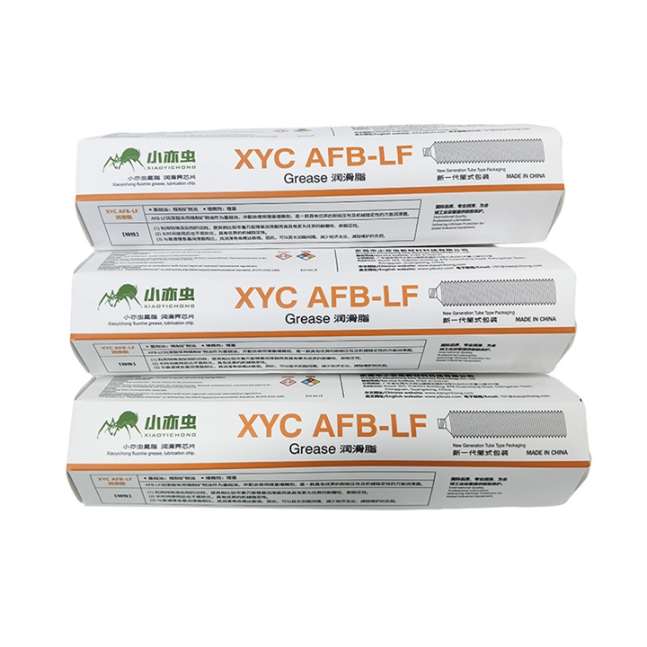 XYC Grease-AFB-LF  400G