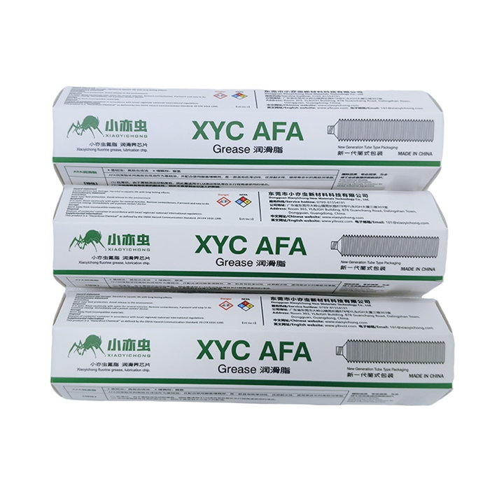 XYC Grease-AFA 70G