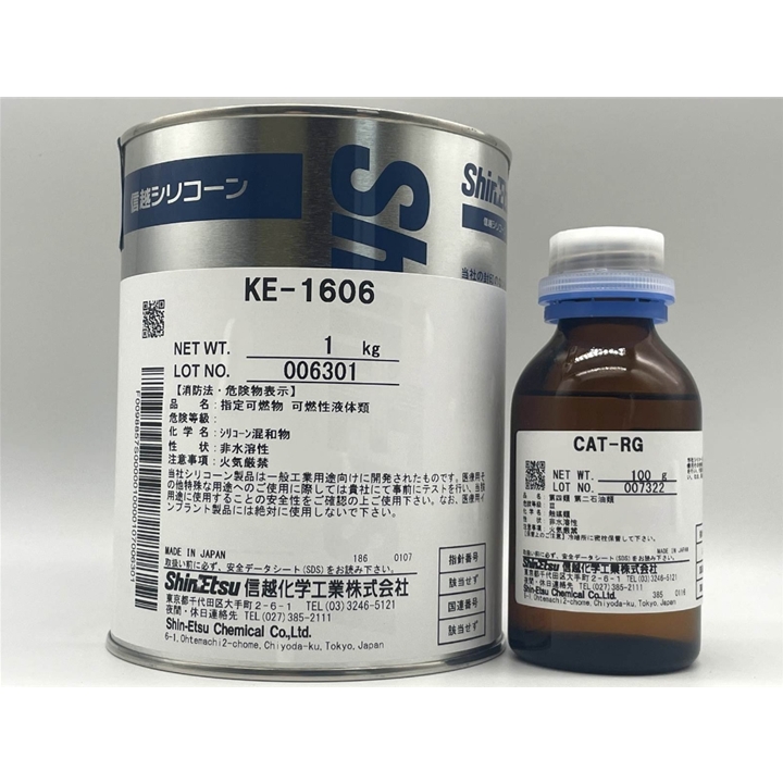 ShinEtsu 信越 KE-1606