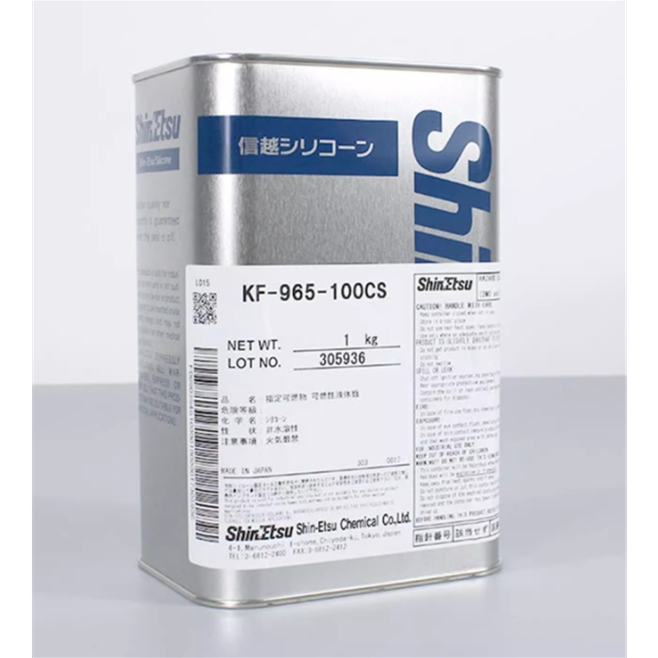 ShinEtsu 信越 KF-965-100CS
