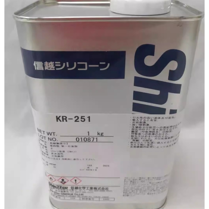 ShinEtsu 信越 KR-251