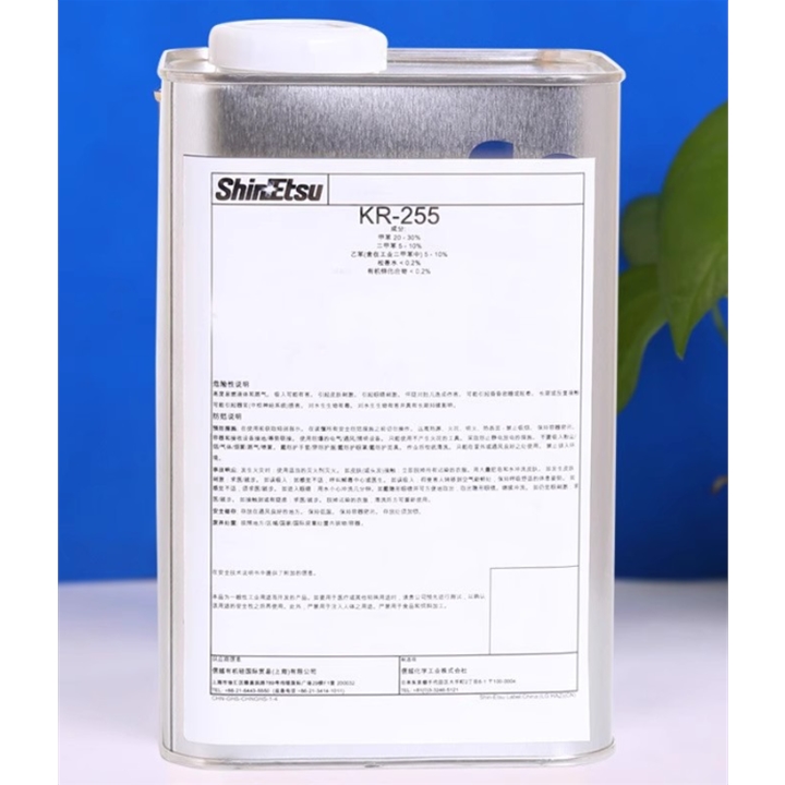 ShinEtsu 信越 KR-255
