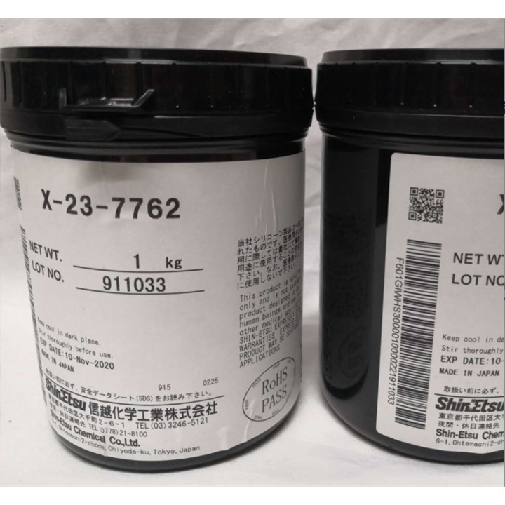 ShinEtsu 信越 X-23-7762