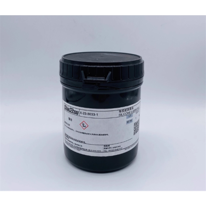 ShinEtsu 信越 X-23-8033-1