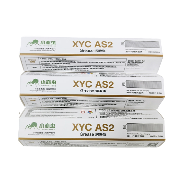 XYC Grease-AS2 70G