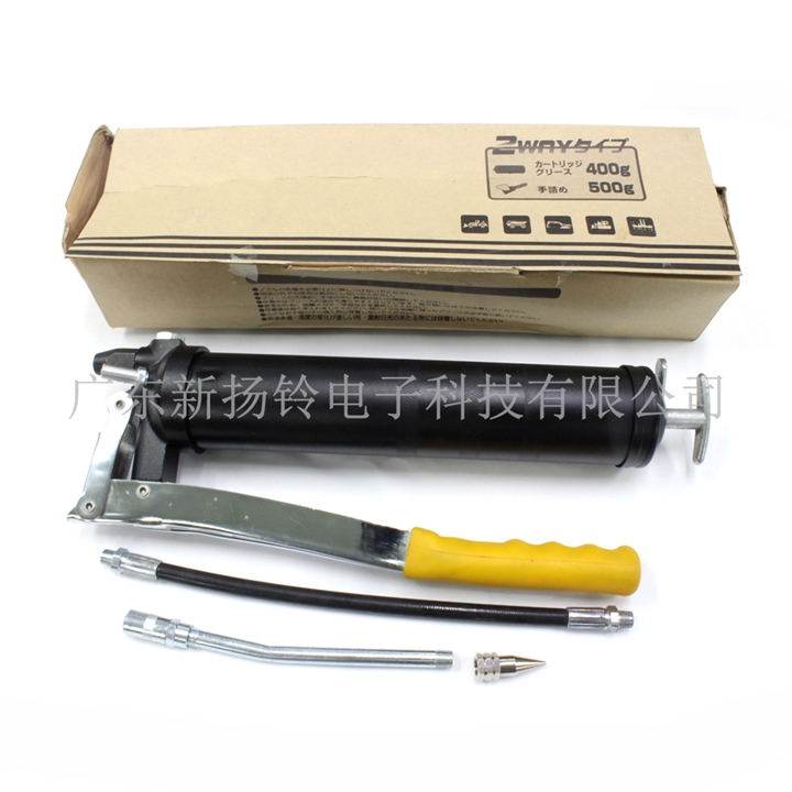 400G單用散裝黑色大油槍