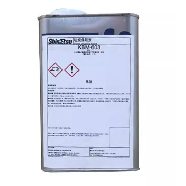 ShinEtsu 信越 KBM-603