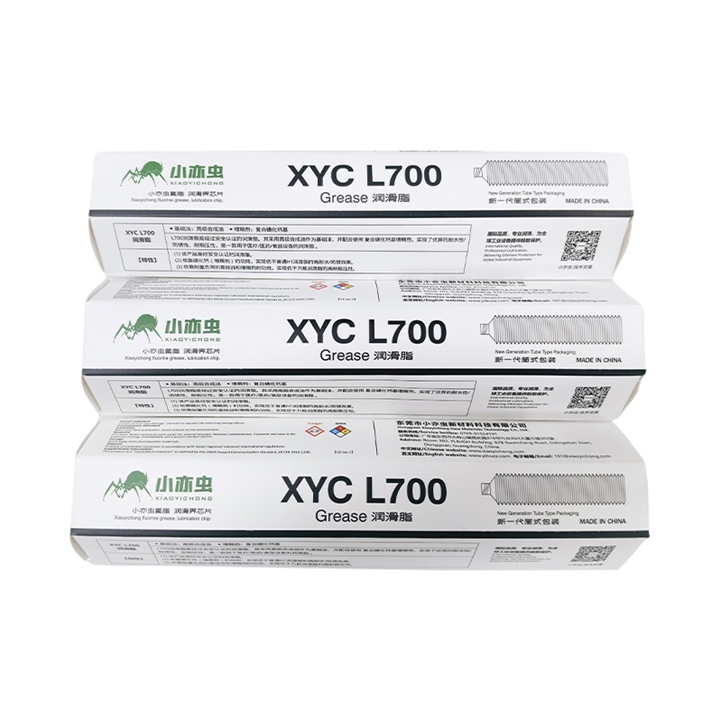 XYC Grease-L700 400G
