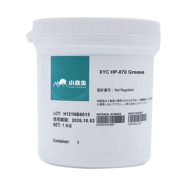 XYC HP-870 GREASE