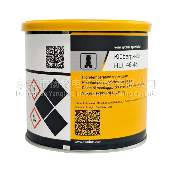 Kluberpaste HEL 46-450 750G