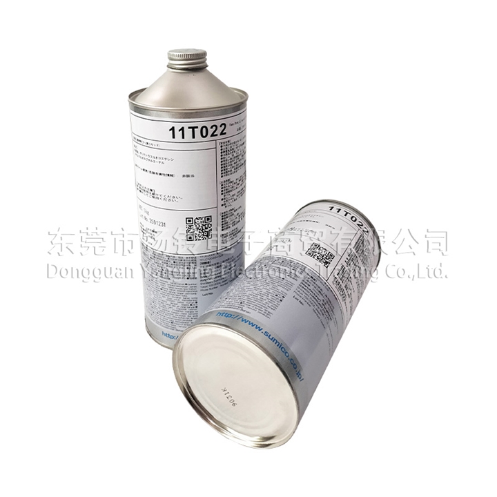 住礦SUMICO 11T022 1kg