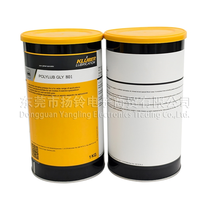 KLUBER POLYLUB GLY 801 1KG 新款包裝