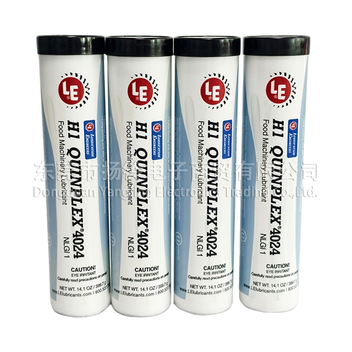 LE H1 QUINPLEX 4024  400G