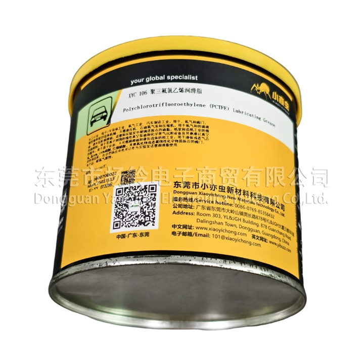 XYC 106 聚三氟氯乙烯潤滑脂