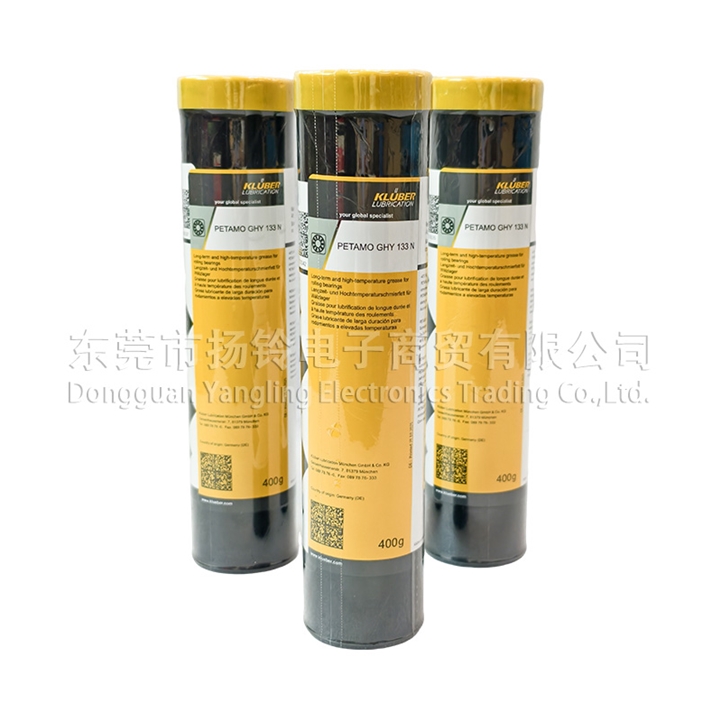 Kluber PETAMO GHY 133 N 400g 油脂