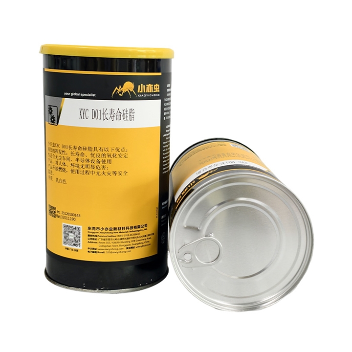 XYC D01長壽命矽脂 1KG