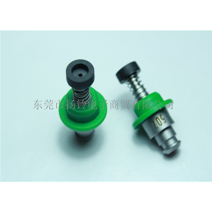 E36067290A0 JUKI KE2050 507吸嘴 JUKI NOZZLE