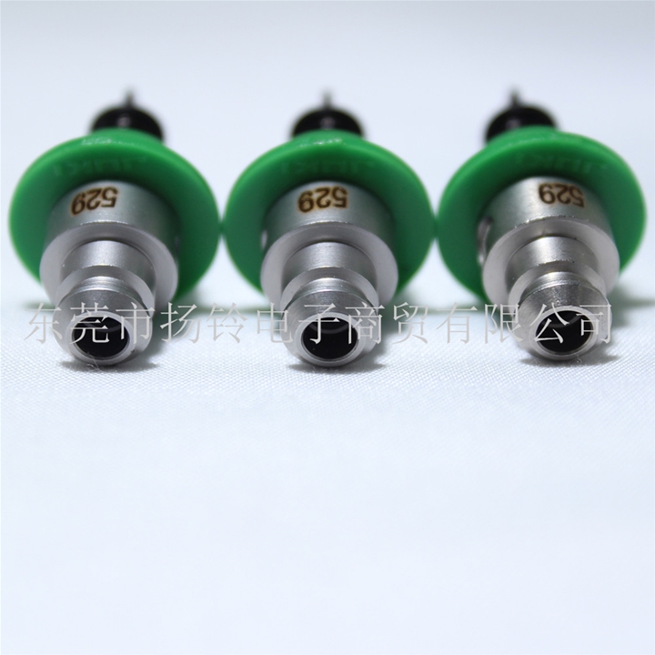 JUKI KE2010 529吸嘴 JUKI NOZZLE