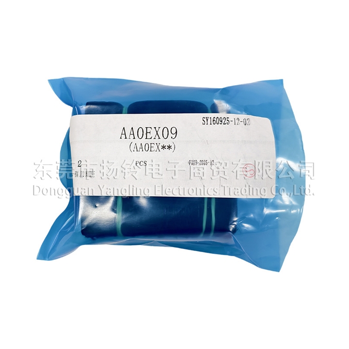 AA0EX09（原裝全新）吸嘴