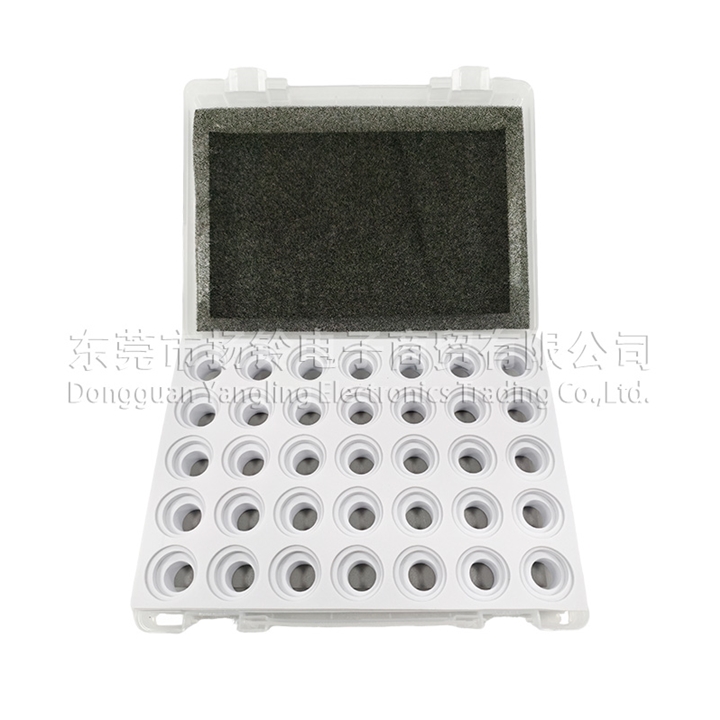 H01 吸嘴盒(裝35個)