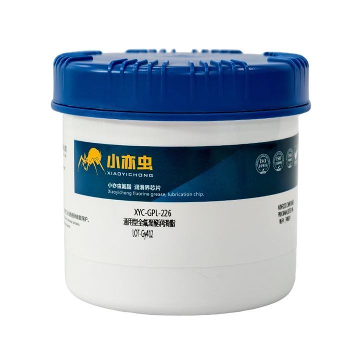 XYC-GPL-226 通用型全氟聚醚潤滑脂 1kg（替代科慕GPL 226)